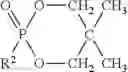 Fig. 05 - Flame-retardant thermoplastic polyurethane
