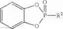 Fig. 06 - Flame-retardant thermoplastic polyurethane