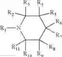 Fig. 03 - THERMALLY STABLE POLYMERIC SCALE INHIBITOR COMPOSITIONS