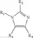 Fig. 04 - THERMALLY STABLE POLYMERIC SCALE INHIBITOR COMPOSITIONS
