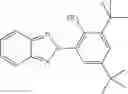 Fig. 79 - Liquid crystalline medium