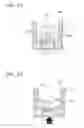 Fig. 14 - Culture container