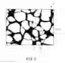 Fig. 03 - TITANIUM SINTERED BODY AND ORNAMENT