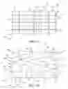 Fig. 06 - Structure including interlocking containers
