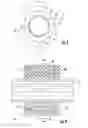 Fig. 03 - REMOTE CONTROL SYSTEM FOR CONTROLLING OPERATION OF A FAN ASSEMBLY