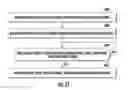 Fig. 18 - REMOTE CONTROL SYSTEM FOR CONTROLLING OPERATION OF A FAN ASSEMBLY