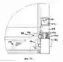 Fig. 11 - Electronic locking apparatus for a rollup door