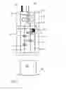 Fig. 05 - VERTICAL XMAS TREE AND WORKOVER ASSEMBLY