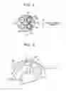 Fig. 03 - Internal combustion engine