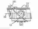 Fig. 01 - Blade for a variable pitch fan