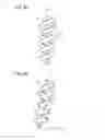 Fig. 07 - Actuator, actuator apparatus, and method of driving actuator