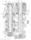 Fig. 03 - Dual input transmission