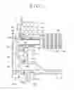 Fig. 03 - Connection member for coolant passages and cooler system