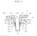 Fig. 06 - Connection member for coolant passages and cooler system