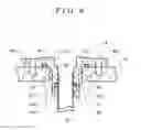 Fig. 07 - Connection member for coolant passages and cooler system