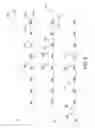 Fig. 09 - Heating module and method of manufacturing thereof