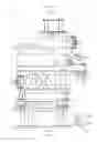 Fig. 02 - Vibratory Flash Dryer