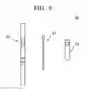 Fig. 07 - Testing device including resin layer, testing kit, transfer member, testing device fabrication method, and testing method