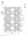 Fig. 14 - Adaptive electromagnet for high performance magnetic resonance imaging