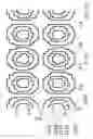 Fig. 20 - Adaptive electromagnet for high performance magnetic resonance imaging