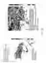 Fig. 10 - System for predicting path of convective cell and control method thereof