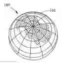 Fig. 01 - Device and method for displaying full azimuth angle domain image data