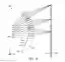 Fig. 16 - Thermoformed multilayer reflective polarizer