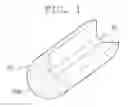 Fig. 02 - Optical fiber having a cladding layer doped with metal nano-particles, coreless optical fiber, and method for manufacturing same