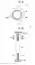 Fig. 08 - Auto focusing device
