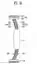 Fig. 09 - Auto focusing device
