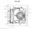 Fig. 28 - IMAGE PROJECTION APPARATUS