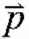 Fig. 06 - Determination of a corrected variable