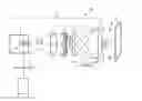 Fig. 01 - Illumination unit and device for lithographic exposure