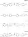 Fig. 24 - Multi-layer electrophotographic photosensitive member