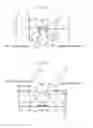 Fig. 03 - Optical scanning device and cover attached to optical device