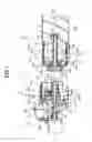 Fig. 02 - Powder container