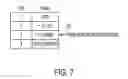 Fig. 06 - Flow-path controllers and related systems