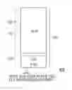 Fig. 01 - Electronic device display having multiple partitions