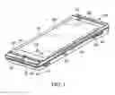 Fig. 02 - Electronic device display having multiple partitions