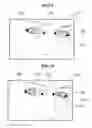 Fig. 09 - Method and apparatus for eye tracking
