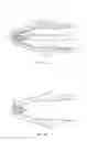 Fig. 25 - Stylus for electronic devices