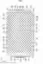 Fig. 04 - Method of producing position input device