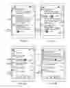 Fig. 05 - PROVIDING AN INFORMATION SET RELATING TO A GRAPHICAL USER INTERFACE ELEMENT ON A GRAPHICAL USER INTERFACE