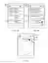 Fig. 06 - PROVIDING AN INFORMATION SET RELATING TO A GRAPHICAL USER INTERFACE ELEMENT ON A GRAPHICAL USER INTERFACE