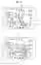 Fig. 13 - Mobile terminal and controlling method thereof