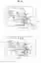Fig. 17 - Mobile terminal and controlling method thereof