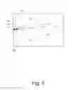 Fig. 06 - Managing an immersive interface in a multi-application immersive environment