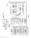 Fig. 02 - Dynamic, optimized placement of computer-based windows
