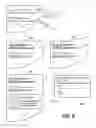 Fig. 07 - Interpreting and Supplementing Captured Stroke Information