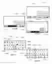 Fig. 21 - Data entry systems